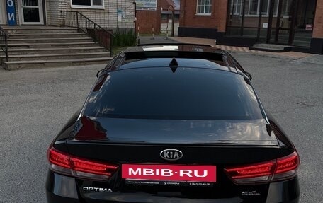 KIA Optima IV рестайлинг, 2016 год, 1 850 000 рублей, 5 фотография