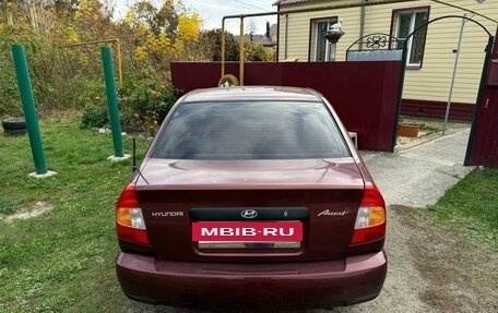 Hyundai Accent II, 2008 год, 500 000 рублей, 2 фотография