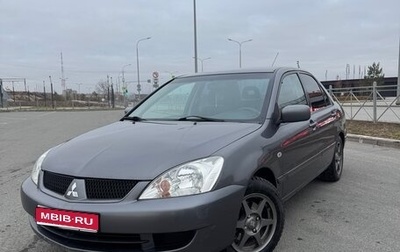 Mitsubishi Lancer IX, 2009 год, 560 000 рублей, 1 фотография