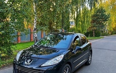 Peugeot 207 I, 2010 год, 295 000 рублей, 1 фотография