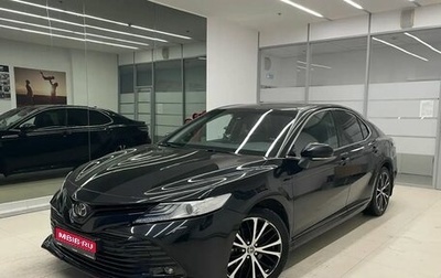 Toyota Camry, 2020 год, 2 800 000 рублей, 1 фотография