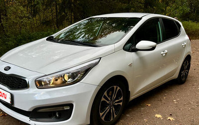 KIA cee'd III, 2016 год, 999 999 рублей, 1 фотография