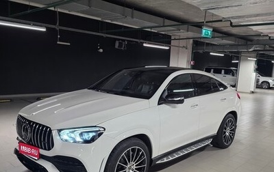 Mercedes-Benz GLE Coupe, 2022 год, 8 650 000 рублей, 1 фотография
