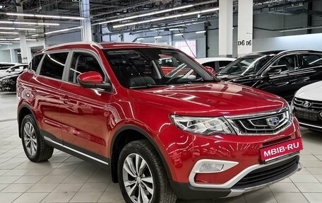 Geely Atlas I, 2021 год, 1 741 000 рублей, 2 фотография