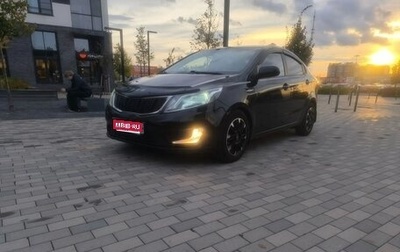 KIA Rio III рестайлинг, 2014 год, 899 000 рублей, 1 фотография