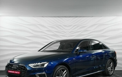 Audi A4, 2020 год, 3 879 000 рублей, 1 фотография