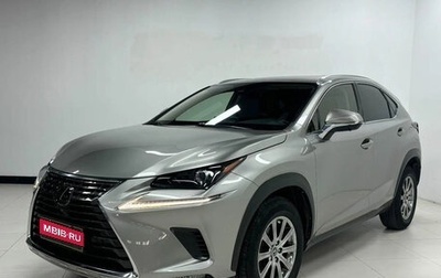 Lexus NX I, 2019 год, 2 690 000 рублей, 1 фотография