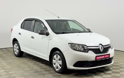 Renault Logan II, 2017 год, 699 900 рублей, 1 фотография