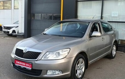 Skoda Octavia, 2010 год, 610 000 рублей, 1 фотография
