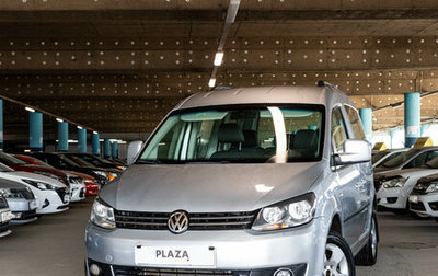 Volkswagen Caddy III рестайлинг, 2013 год, 1 000 000 рублей, 1 фотография