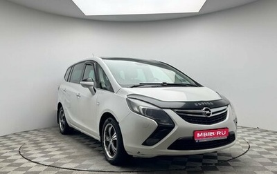 Opel Zafira C рестайлинг, 2013 год, 1 226 000 рублей, 1 фотография