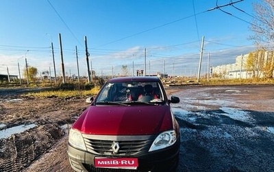 Renault Logan I, 2010 год, 250 000 рублей, 1 фотография