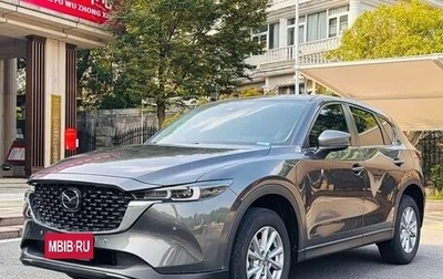 Mazda CX-5 II, 2022 год, 1 976 000 рублей, 1 фотография