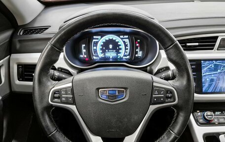 Geely Atlas I, 2021 год, 1 741 000 рублей, 12 фотография