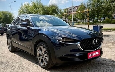 Mazda CX-30 I, 2023 год, 1 776 000 рублей, 1 фотография