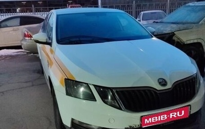 Skoda Octavia, 2018 год, 651 200 рублей, 1 фотография