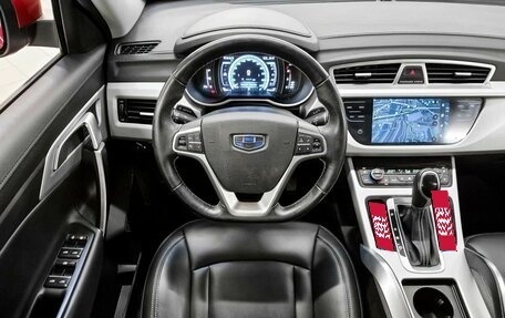 Geely Atlas I, 2021 год, 1 741 000 рублей, 11 фотография