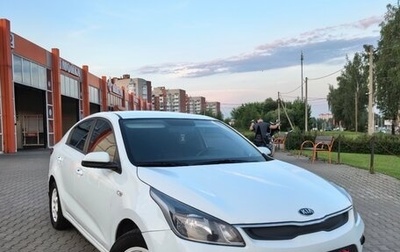 KIA Rio IV, 2018 год, 1 170 000 рублей, 1 фотография