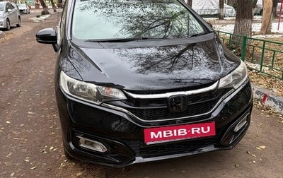 Honda Fit III, 2019 год, 1 180 000 рублей, 1 фотография