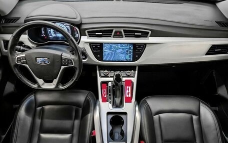 Geely Atlas I, 2021 год, 1 741 000 рублей, 10 фотография