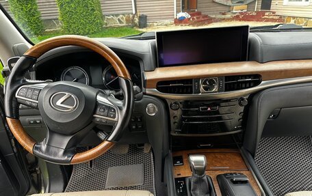 Lexus LX III, 2016 год, 7 920 000 рублей, 5 фотография