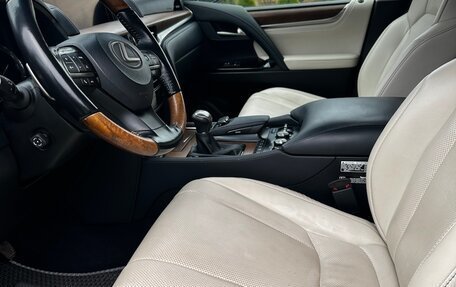 Lexus LX III, 2016 год, 7 920 000 рублей, 8 фотография