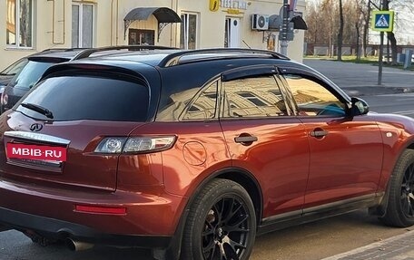 Infiniti FX I, 2007 год, 1 000 000 рублей, 2 фотография