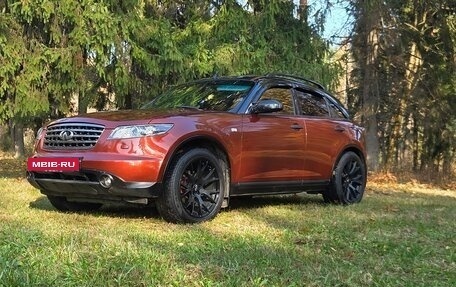 Infiniti FX I, 2007 год, 1 000 000 рублей, 4 фотография