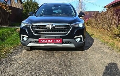 FAW Besturn X80 I рестайлинг, 2018 год, 1 200 000 рублей, 1 фотография