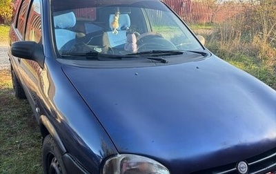 Opel Corsa B, 1998 год, 200 000 рублей, 1 фотография