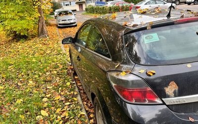 Opel Astra H, 2007 год, 150 000 рублей, 1 фотография