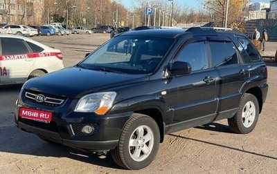 KIA Sportage II, 2009 год, 850 000 рублей, 1 фотография