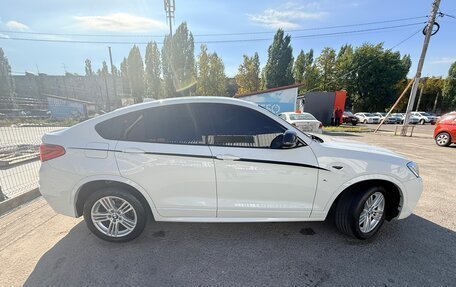 BMW X4, 2017 год, 2 950 000 рублей, 7 фотография