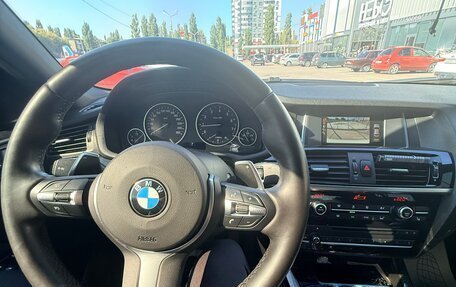 BMW X4, 2017 год, 2 950 000 рублей, 11 фотография