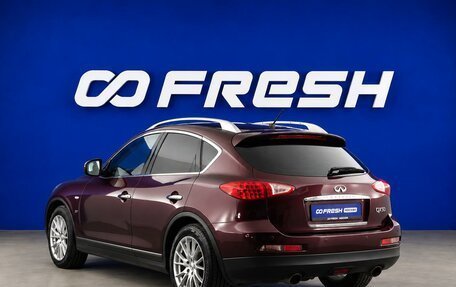 Infiniti QX50 I рестайлинг, 2013 год, 1 499 652 рублей, 2 фотография