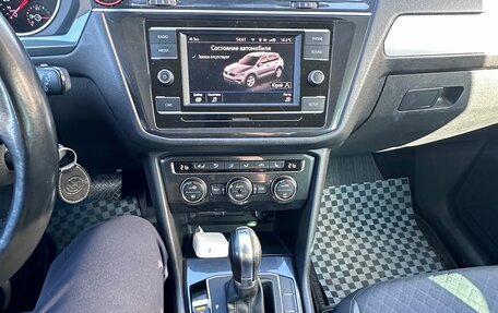 Volkswagen Tiguan II, 2018 год, 2 000 000 рублей, 9 фотография