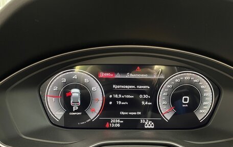 Audi Q5, 2025 год, 6 300 000 рублей, 7 фотография