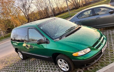 Dodge Caravan III, 2000 год, 375 000 рублей, 9 фотография