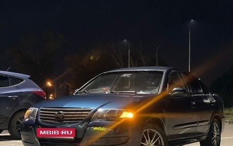 Nissan Almera Classic, 2007 год, 310 000 рублей, 2 фотография