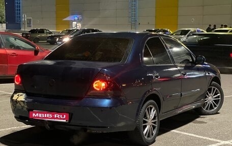 Nissan Almera Classic, 2007 год, 310 000 рублей, 7 фотография