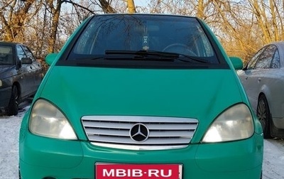 Mercedes-Benz A-Класс, 1998 год, 250 000 рублей, 1 фотография
