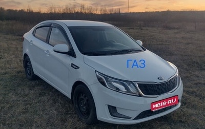 KIA Rio III рестайлинг, 2014 год, 769 000 рублей, 1 фотография