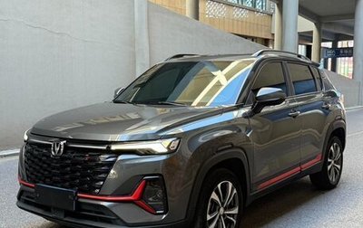 Changan CS35 Plus, 2022 год, 950 000 рублей, 1 фотография