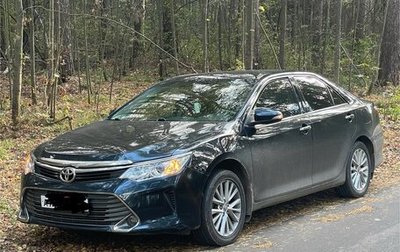 Toyota Camry, 2016 год, 1 950 000 рублей, 1 фотография