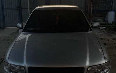 Audi A4, 2000 год, 400 000 рублей, 1 фотография