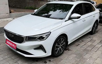 Geely Emgrand, 2023 год, 895 000 рублей, 1 фотография
