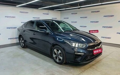 KIA Cerato IV, 2020 год, 1 890 000 рублей, 1 фотография
