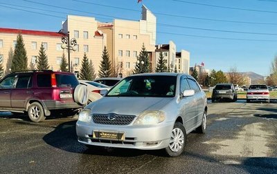 Toyota Corolla, 2002 год, 629 000 рублей, 1 фотография