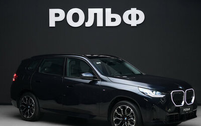BMW X3, 2026 год, 7 390 000 рублей, 1 фотография
