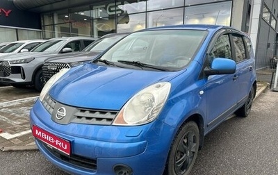 Nissan Note II рестайлинг, 2007 год, 499 000 рублей, 1 фотография